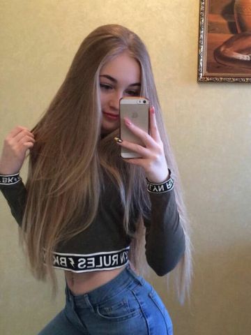 Проститутка Майя